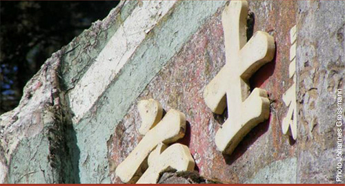 exposition villes impériales aux ANOM Aix en Provence